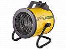 Тепловая пушка BALLU BHP-P2-3 ( / 1,5 / 0 кВт, 220 В) с доставкой в NAME
